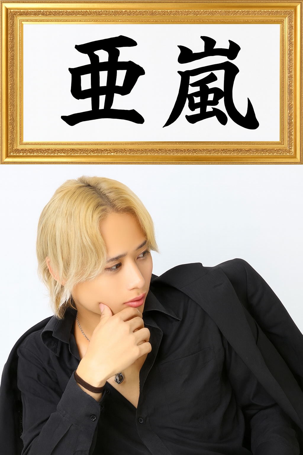 画像1